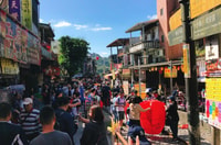 Von Taipei, Pingxi Sky Laterne und Shifen Waterfall Tour - Hizvo
