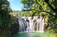 Von Taipei, Pingxi Sky Laterne und Shifen Waterfall Tour - Hizvo