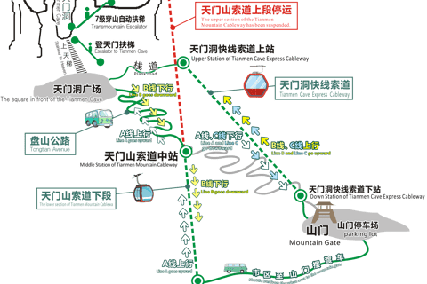 Zhangjiajie: Tianmen Mountain Day, Night Ticket & Guide Map Line A + Tianmen Cave Escalator