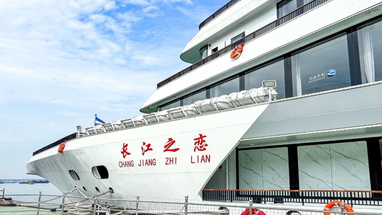 Nanjing: Ticket für die Bootsfahrt „Yangtze River Legend“