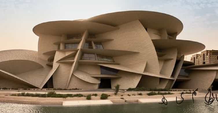 Doha: Guided City Highlights Tour with Round-trip Transfers photo 19