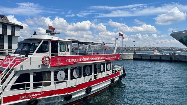 Istanbul: Maiden's Tower Flexible Ticket & Audio Guide App