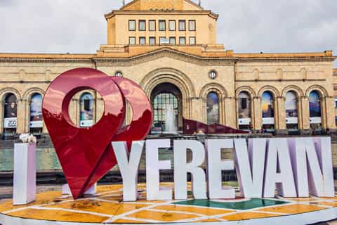 Yerevan: tessitura di tappeti, degustazioni di brandy e tour del pranzo