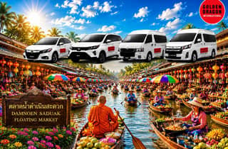 Bangkok: Floating & Maeklong Markets Tour by Private Charter