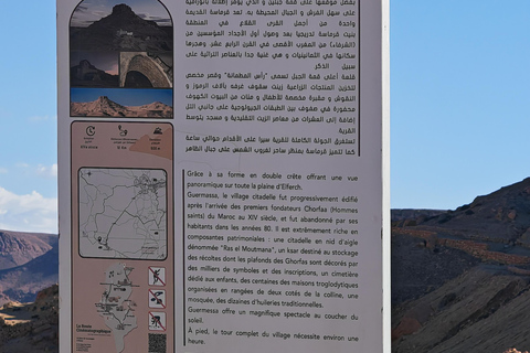 Djerba: Eine Nacht in Berberzelten.