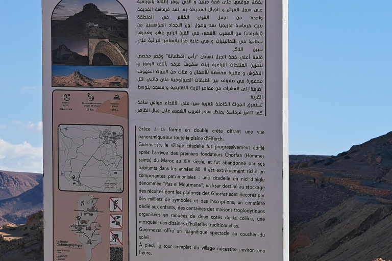 Djerba: Eine Nacht in Berberzelten.