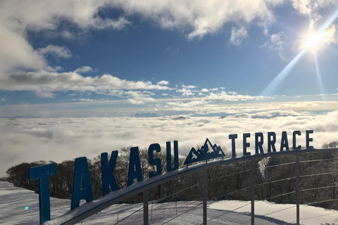 Nagoya: Takasu Snow Park Ski & Snowboard Day Trip Nagoya : Include bus fare & admission to "YUKINOS"