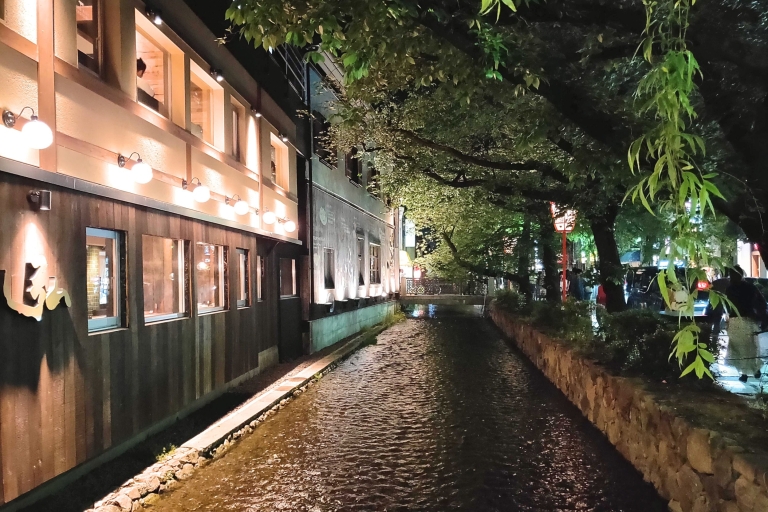 Kyoto : visite gastronomique de 3 h dans GionVisite avec Wagyu