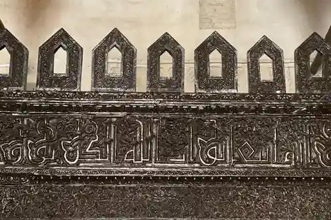 From Tunis, Hammamet, or Sousse: Private Kairouan Day Trip