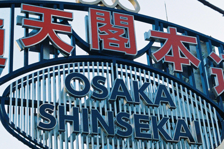 Osaka: City Highlights, Minoh Falls & Katsuoji Private Tour