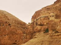 From Jerusalem, Bethlehem, Jericho & Qasr al-Yahud - Hizvo