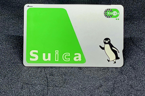 بطاقة قطار JR IC اليابانية