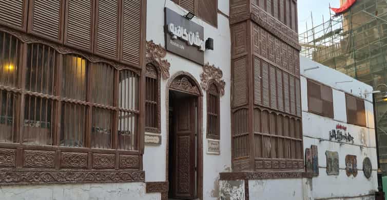 Jeddah:Discover old Jeddah AlBalad photo 3