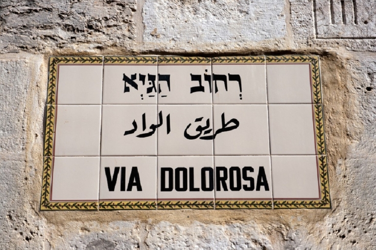 Jeruzalem: rondleiding door de oude stadJeruzalem: rondleiding door de oude stad in het Frans