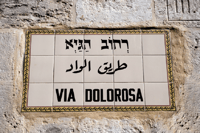 Jerusalem, Stadt Davids, Unterirdische Jerusalem Tagestour - Hizvo