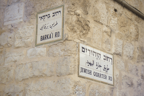 Ab Jerusalem: Tagestour zu den Ursprüngen Christi in Jerusalem