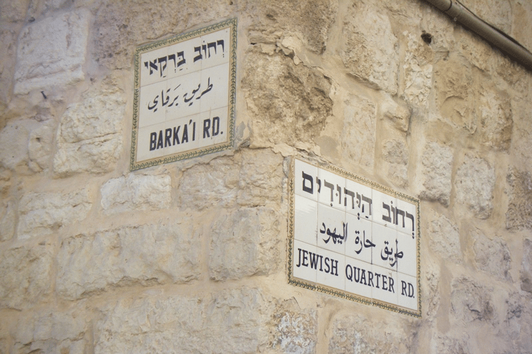 De Jerusalém: Origens de Cristo em Jerusalém Day Tour