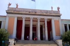 Athen: Eintrittskarte für das Archäologische Nationalmuseum
