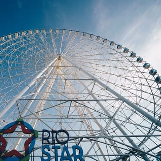 Rio de Janeiro: Ingresso para a Roda-Gigante Yup Star