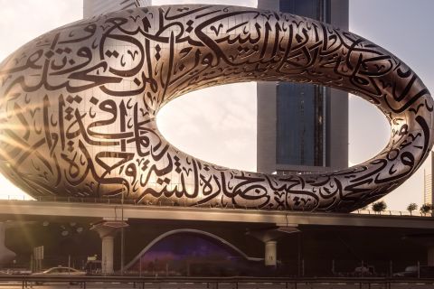 Dubái: entrada al Museo del Futuro