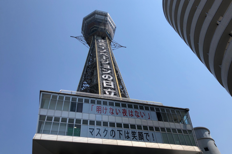 Osaka: Tsutenkaku Tower Entry TicketOsaka Tsutenkaku Tower Ticket