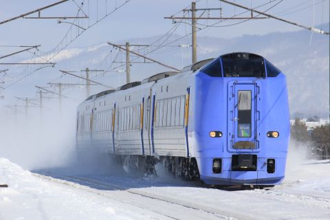 Hokkaido: 5- or 7-Day Rail Pass