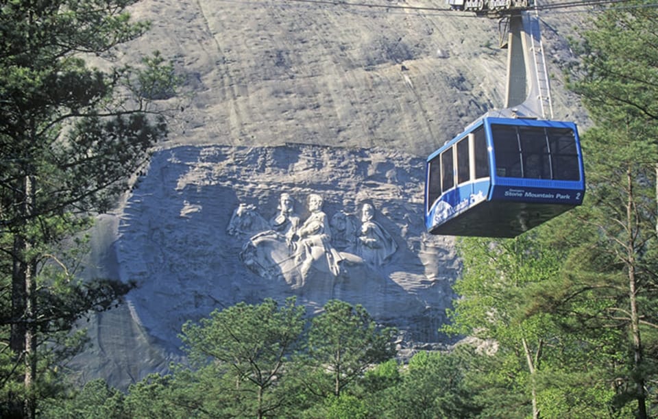 Атлант каменная гора