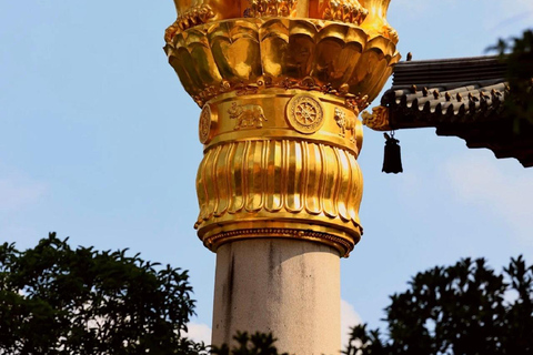 Jing'an Temple Entry Ticket with QR Code