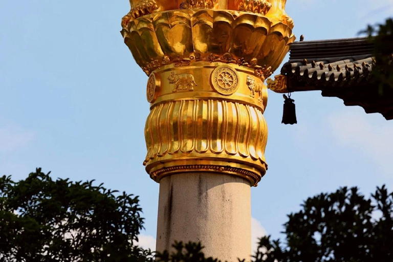 Jing'an Temple Entry Ticket with QR Code