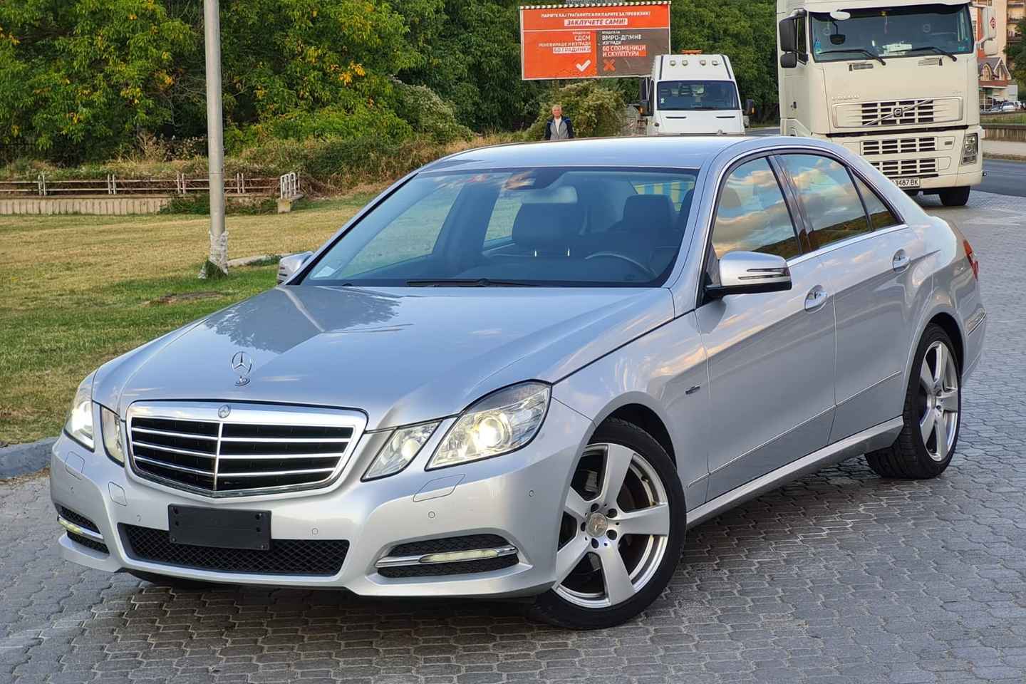 Private Transfer Skopje Tirana or Vice Versa