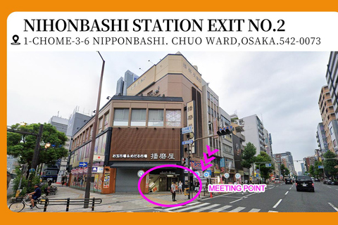 大阪：神户一日旅行，含有马温泉和六甲山夜景Winter (Standard Time): 10:30 AM departure from Osaka