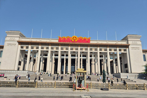 National Museum of China Reservation/With 2-Hour Audio Guide Admission period: 11:00-13:30