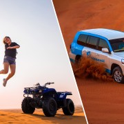 Dubai: Desert Safari, Quad Bike, Camel Ride & Al Khayma Camp
