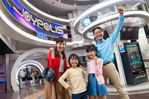 東京:ジョイポリス1日券