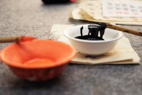 Shanghai: Chinese Culture and Calligraphy Experience