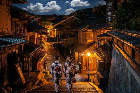 Kyoto Cherry Blossom Night: Izakaya Walk Kyoto Cherry Blossom Night: Izakaya Walk