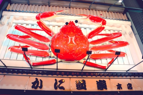Osaka City: Jeu d'exploration des origines alimentaires
