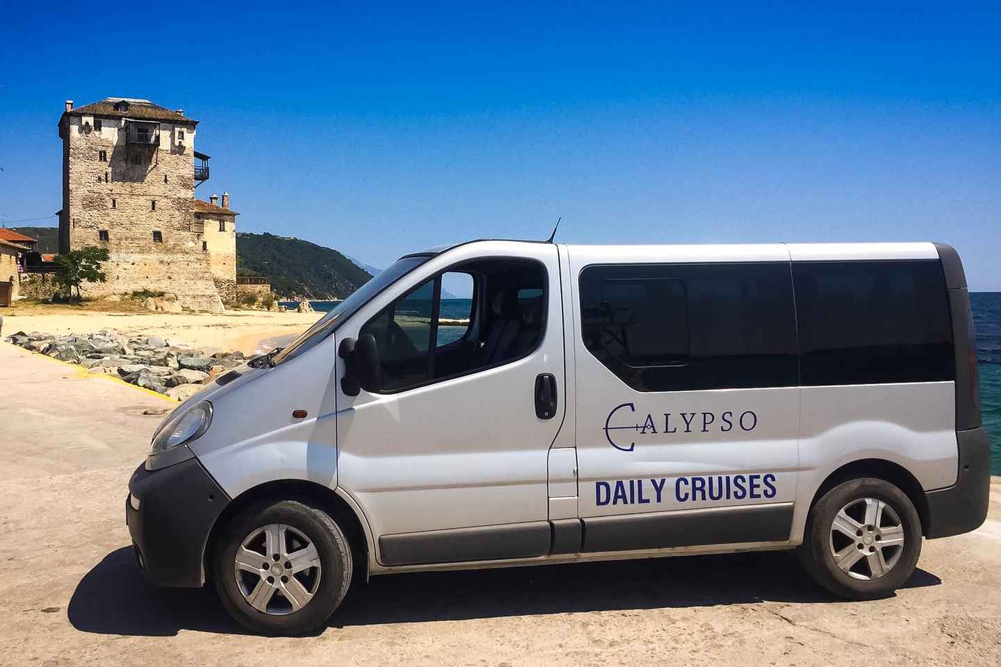 From Ouranoupolis: Cruise to Mount Athos Monasteries