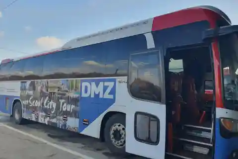 From Seoul: Round-Trip Shuttle to DMZ (DMZ tour bus)