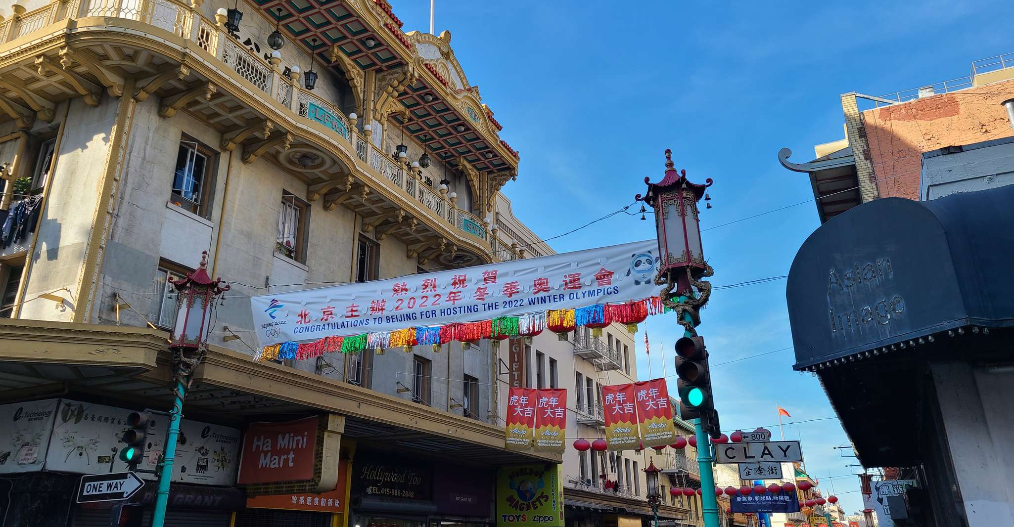San Francisco, Food Walking Tour durch Chinatown & North Beach - Hizvo