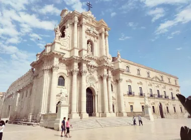 Catania: Syrakus, Ortigia und Noto Geführte Tour