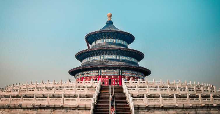 Forbidden City, Beijing - Book Tickets & Tours