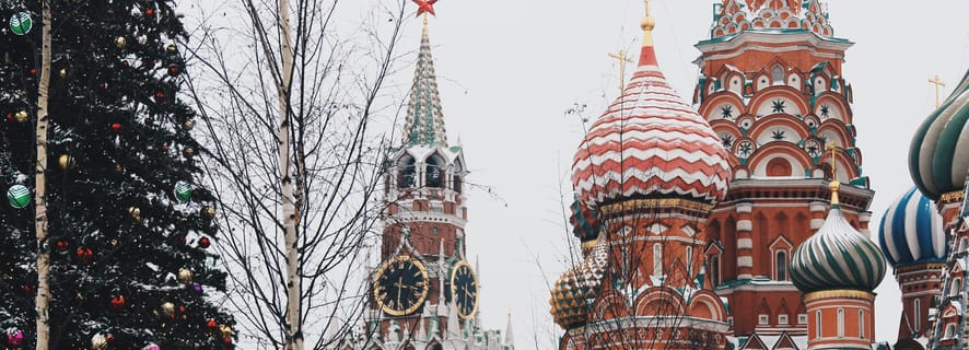 Москва: самостоятельная пешеходная экскурсия по городу
