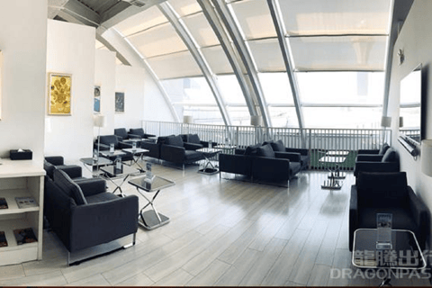 Beijing: Daxing International Airport CHUM Lounge Access Main Terminal Domestic Departure: CHUM VIP Lounge