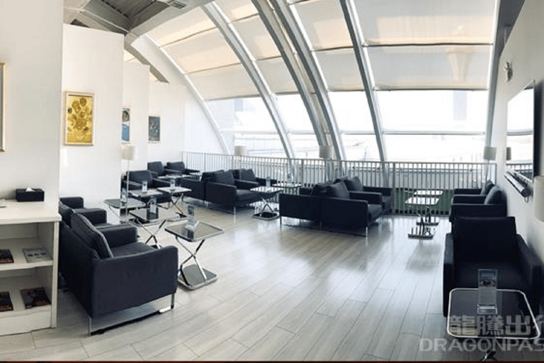 Beijing: Daxing International Airport CHUM Lounge Access Main Terminal Domestic Departure: CHUM VIP Lounge