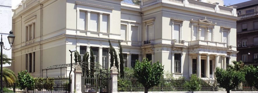 Athens: Benaki Museum of Greek Culture Admission Tickets