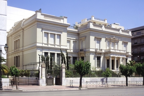 Athene: toegangskaarten voor Benaki Museum voor Griekse cultuurToegangsbewijs voor het Benaki Museum voor Griekse cultuur