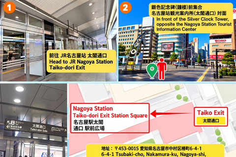 Nagoya: Shirakawa-go, Takayama & Snow Wall 2-Day Tour 1 person 1 room
