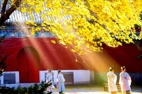 Beijing: Official admission ticket to Beihai Park Beihai Park: Park ONLY (Inner Attractions EXCLUDED)