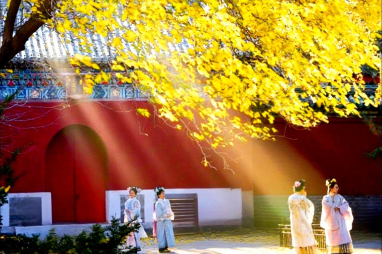 Beijing: Official admission ticket to Beihai Park Beihai Park: Park ONLY (Inner Attractions EXCLUDED)